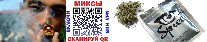 БУТИРАТ вода  хочу наркоту  Чистополь 