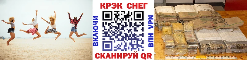 KRAKEN как войти  закладка  Чистополь  Cocaine Columbia 