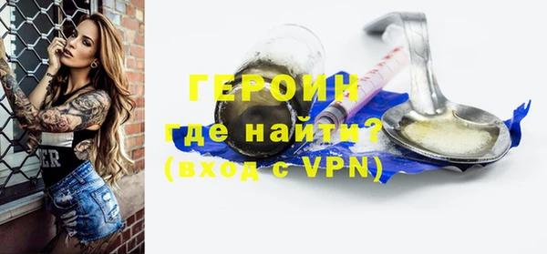 марки lsd Сосновка