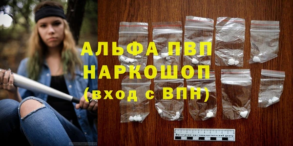 MESCALINE Строитель