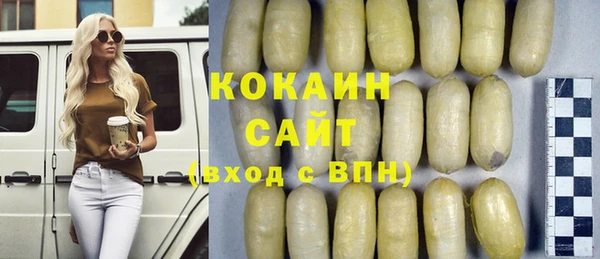 MESCALINE Строитель