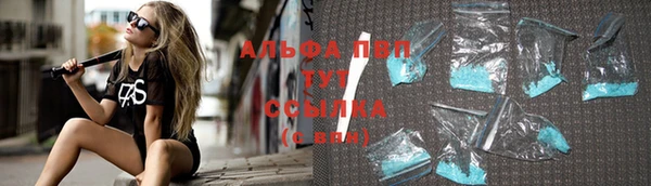MESCALINE Строитель