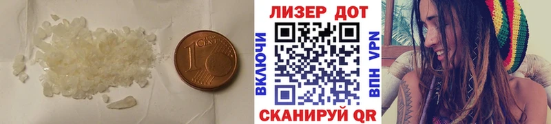 KRAKEN как зайти  Чистополь  ЛСД экстази кислота 