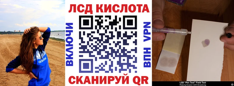 гидра вход  Чистополь  Марки N-bome 1500мкг 
